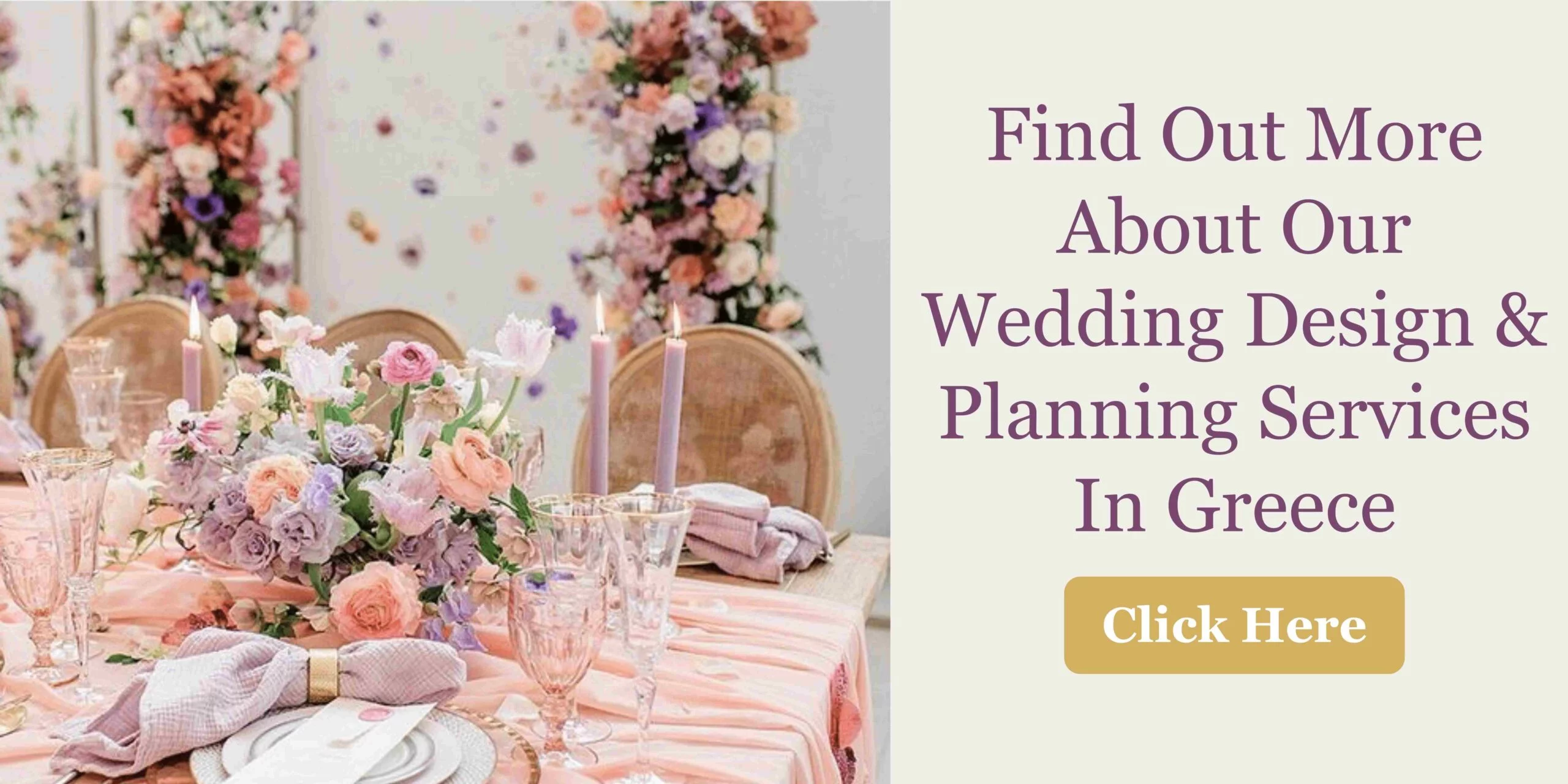 Destination Wedding in Greece